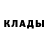 Кетамин VHQ anastacinco