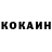 Кетамин VHQ Bon_ R