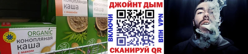Купить закладки  Лянтор  Canna-Cookies марихуана 