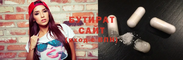 гашиш Корсаков