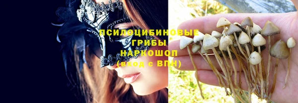 кокаин VHQ Коряжма