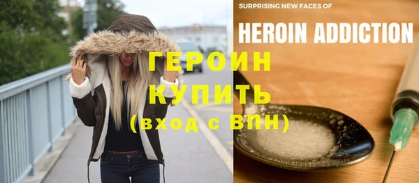 кокаин VHQ Коряжма