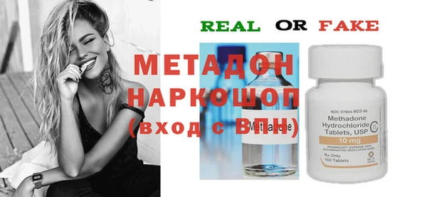 гашиш Корсаков