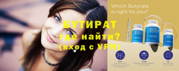 кокаин VHQ Коряжма