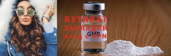 кокаин VHQ Коряжма