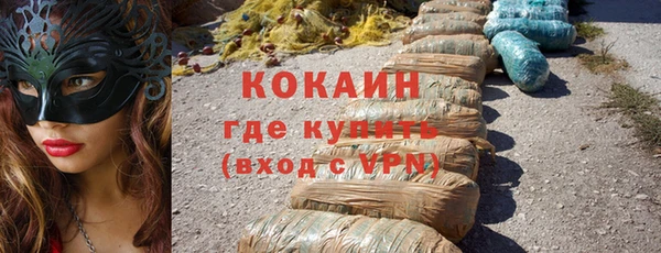 гашиш Корсаков