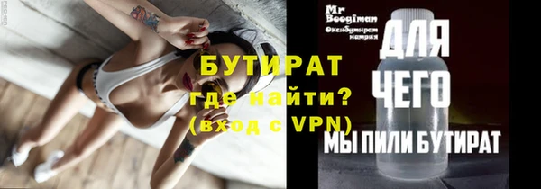 кокаин VHQ Коряжма
