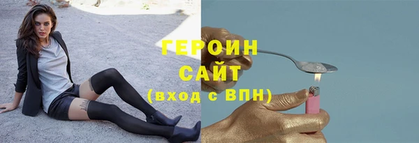 ECSTASY Костерёво