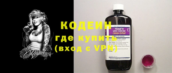 кокаин VHQ Коряжма