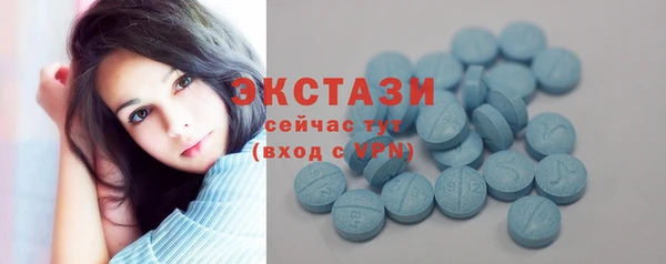 гашиш Корсаков