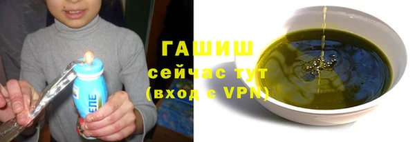 ECSTASY Костерёво