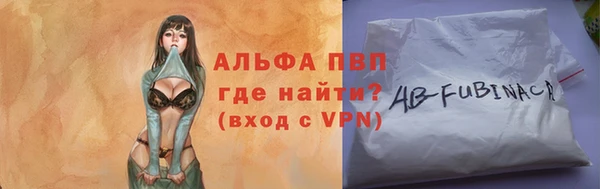гашиш Корсаков