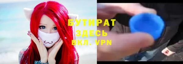 кокаин VHQ Коряжма
