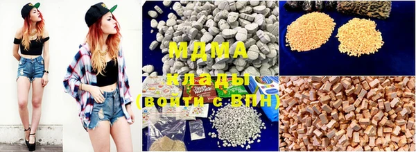кокаин VHQ Коряжма