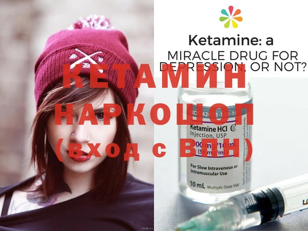 гашиш Корсаков