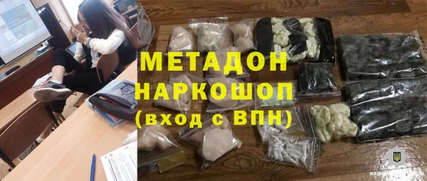 кокаин VHQ Коряжма