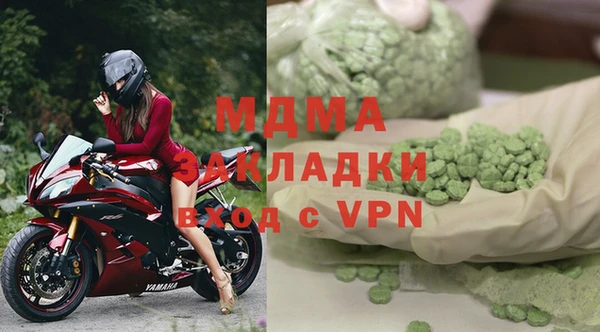 кокаин VHQ Коряжма