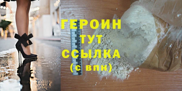 кокаин VHQ Коряжма
