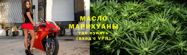 кокаин VHQ Коряжма