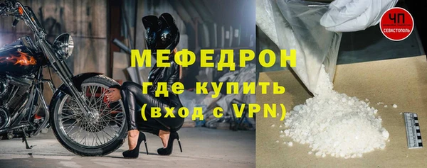 кокаин VHQ Коряжма
