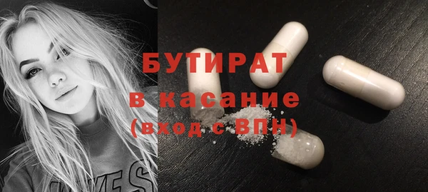 гашиш Корсаков
