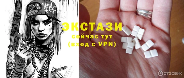 кокаин VHQ Коряжма