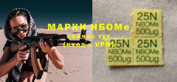 гашиш Корсаков