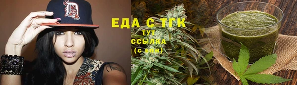 кокаин VHQ Коряжма